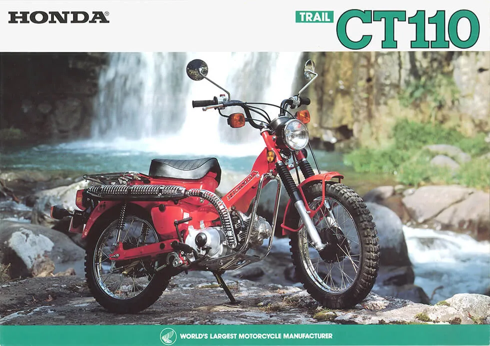 Honda Trail 125 2021: то, что было старым, стало новым, а теперь снова стало старым — фото 2