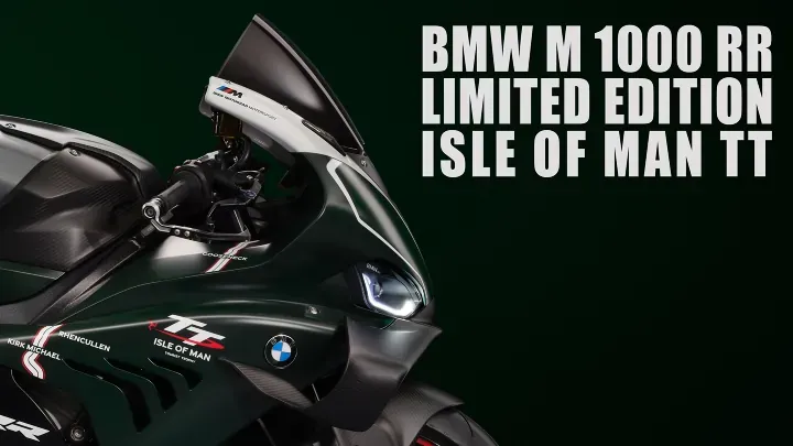 Галерея BMW M 1000 RR Limited Edition Isle of Man TT