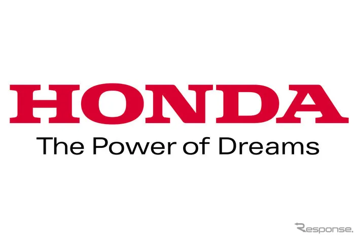 Honda создает дочернюю компанию финансовых услуг в Аргентине для запуска системы совместных покупок мотоциклов