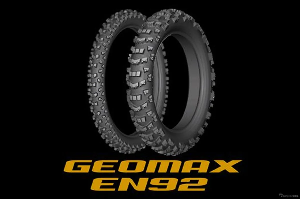 Dunlop выпускает специализированные эндуро-шины GEOMAX EN92 с 3 августа: добавлены два новых размера в спецификации SOFT