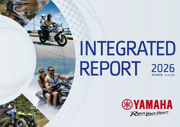 Yamaha Motor опубликовала Интегрированный отчет 2026 и представила долгосрочное видение развития до 2030 года