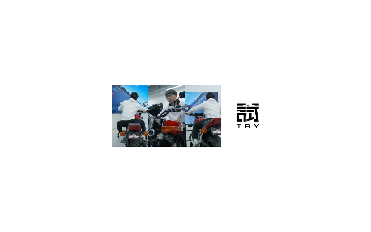 Компания PROTOTYPE представит на Tokyo Motorcycle Show 2026 серию мотоциклетных симуляторов 2X с использованием XR-технологий — фото 3
