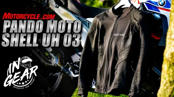 Обзор Pando Moto Shell UH 03: защитный базовый слой для жаркой погоды