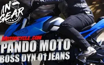 Обзор Pando Moto Shell UH 03: защитный базовый слой для жаркой погоды — фото 3