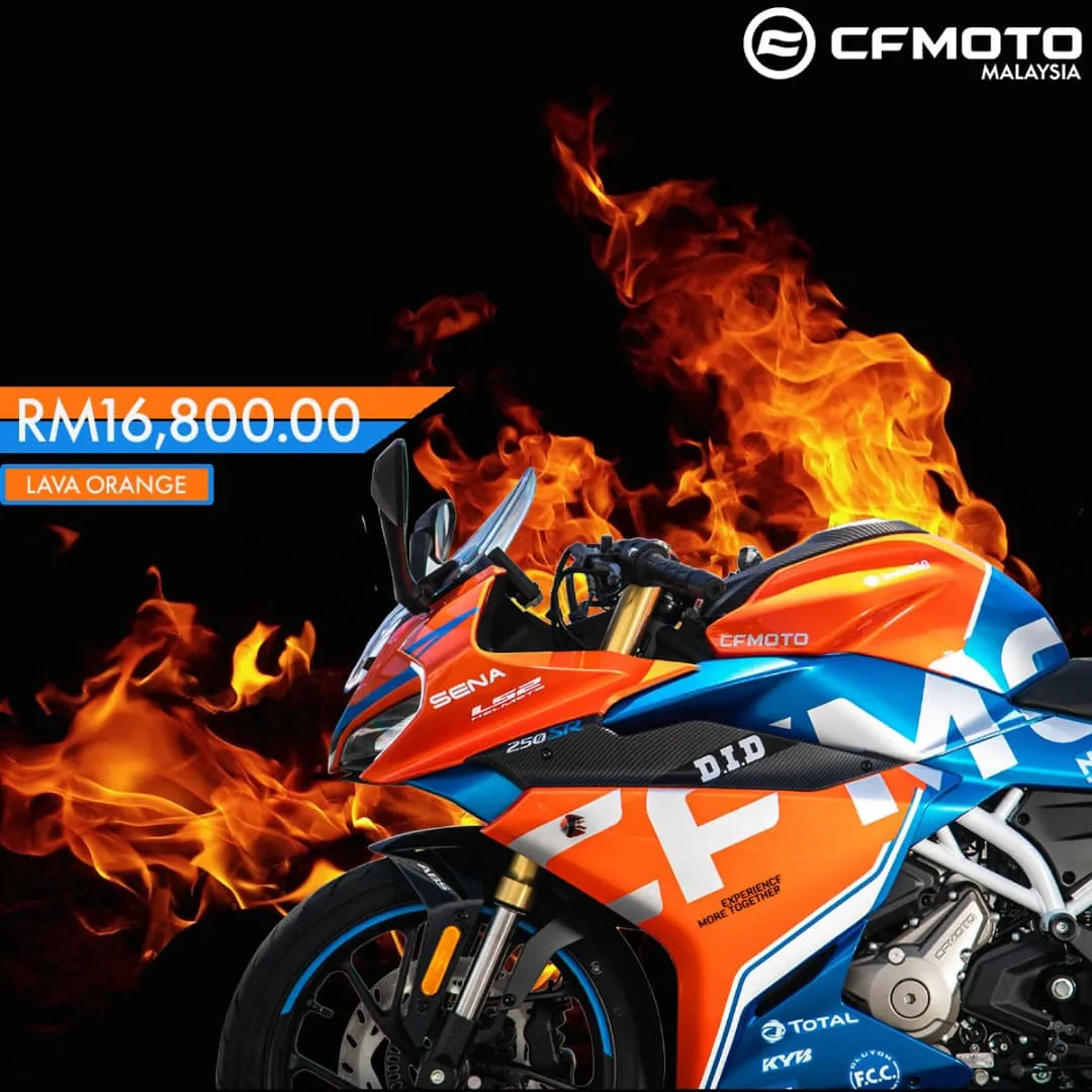 CFMoto 250SR в лимитированной расцветке Lava Orange: всего 50 единиц для Малайзии — фото 2