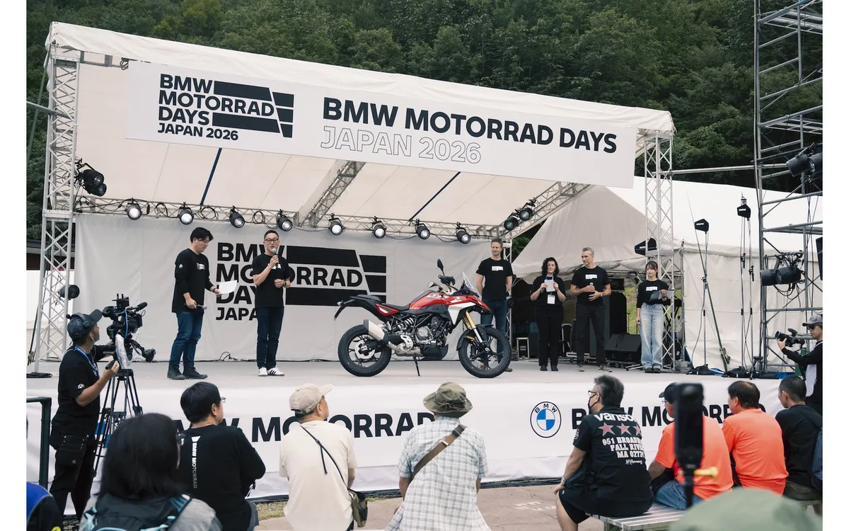 BMW Motorrad провела фан-мероприятие в Хакубе, которое посетили 4347 человек… Также был представлен новый F 450 GS — фото 2