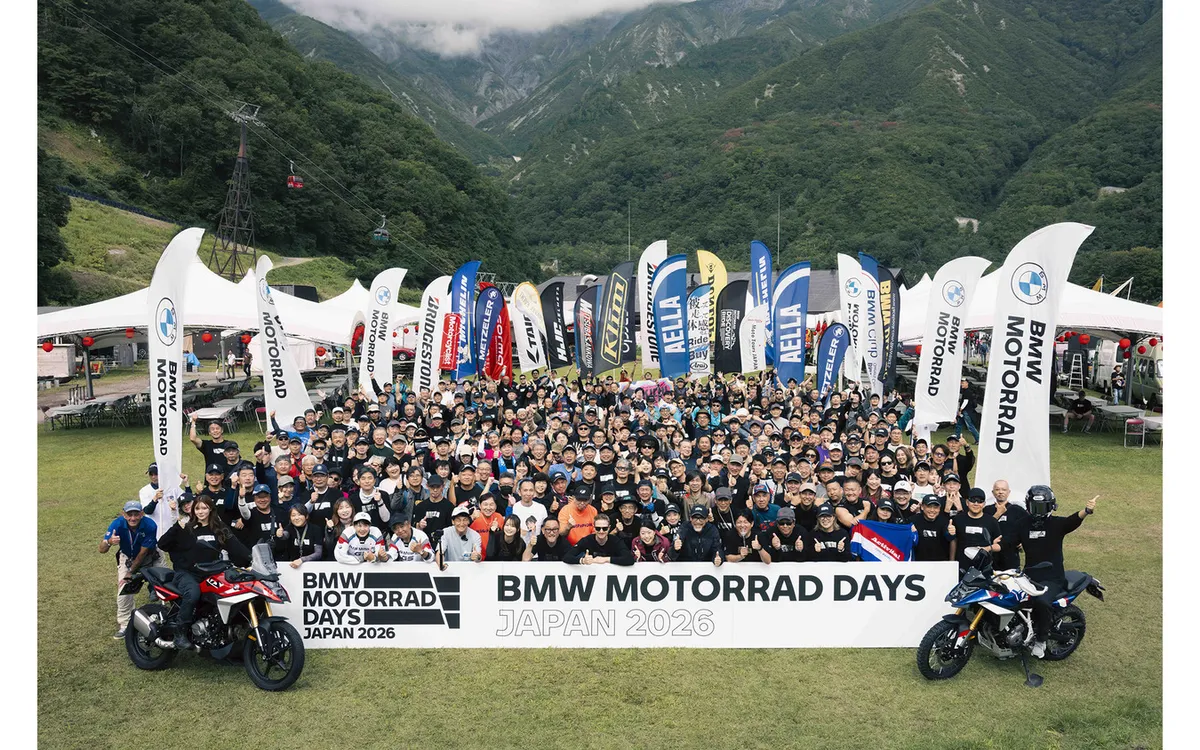 BMW Motorrad провела фан-мероприятие в Хакубе, которое посетили 4347 человек… Также был представлен новый F 450 GS — фото 4