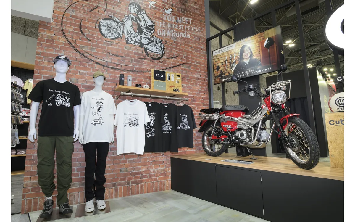 Honda открывает концепт-магазин Cub HOUSE, специализирующийся на моделях объёмом до 125 куб. см