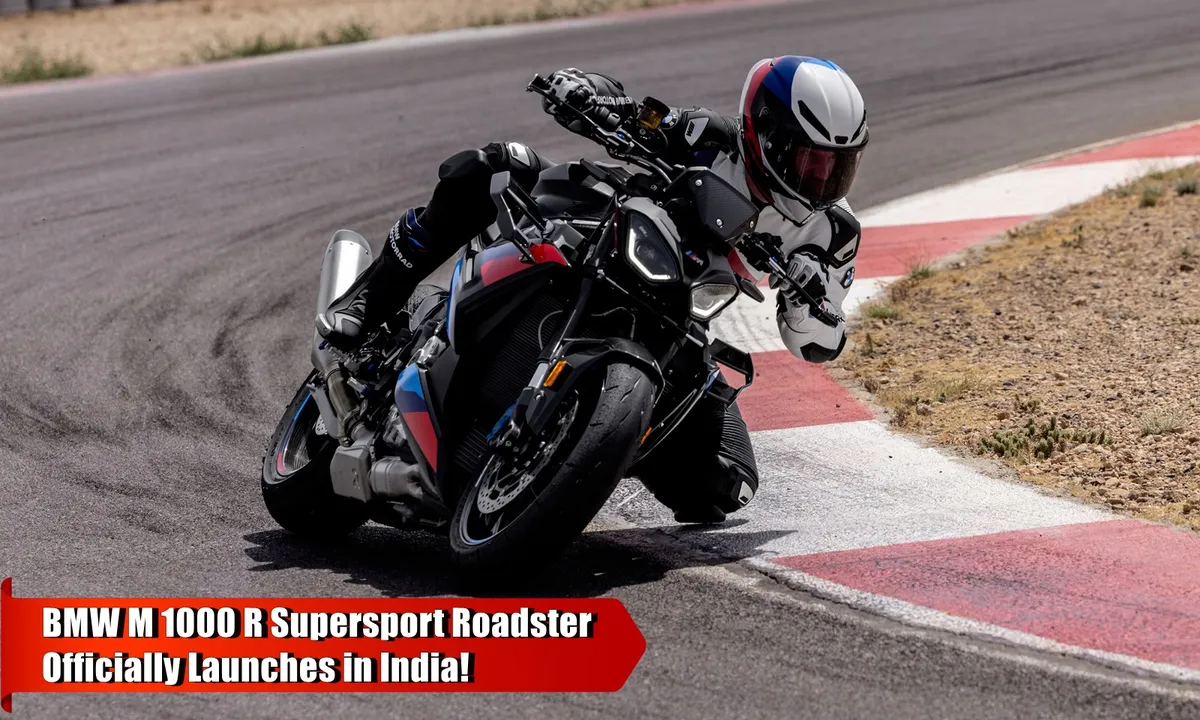 BMW M 1000 R Supersport Roadster официально представлен в Индии: характеристики, цены и дата начала поставок