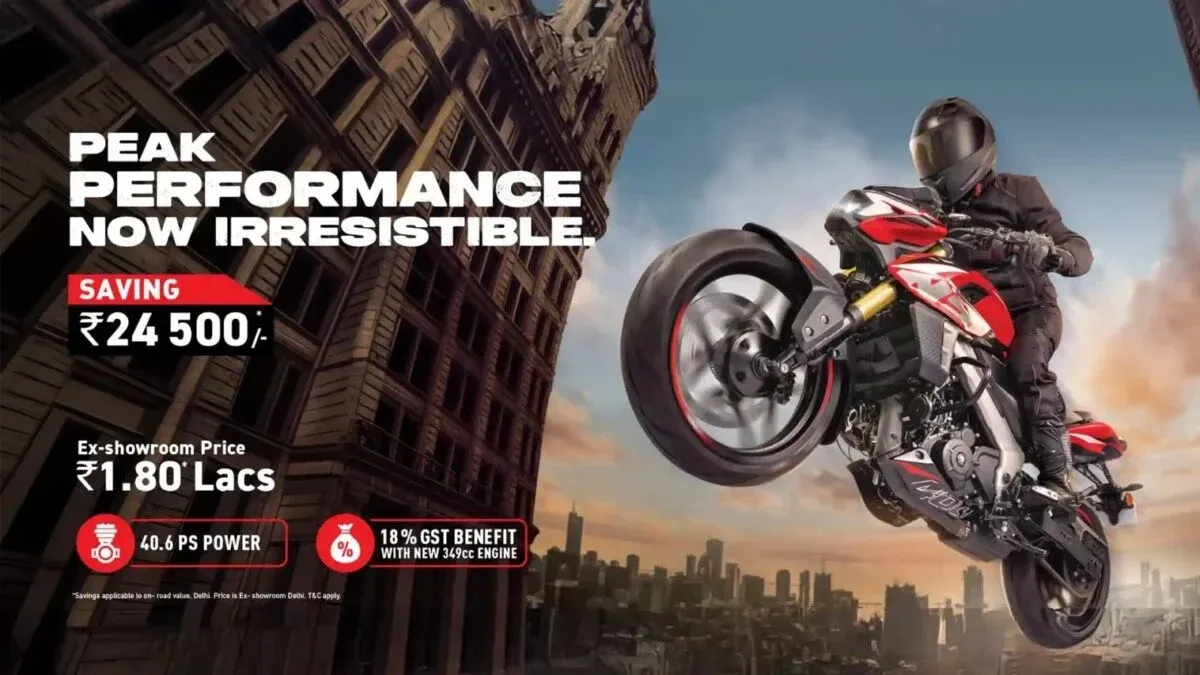 Продажи Bajaj Auto в апреле 2026 года: рост на 38%, реализовано 4,40 лакха единиц